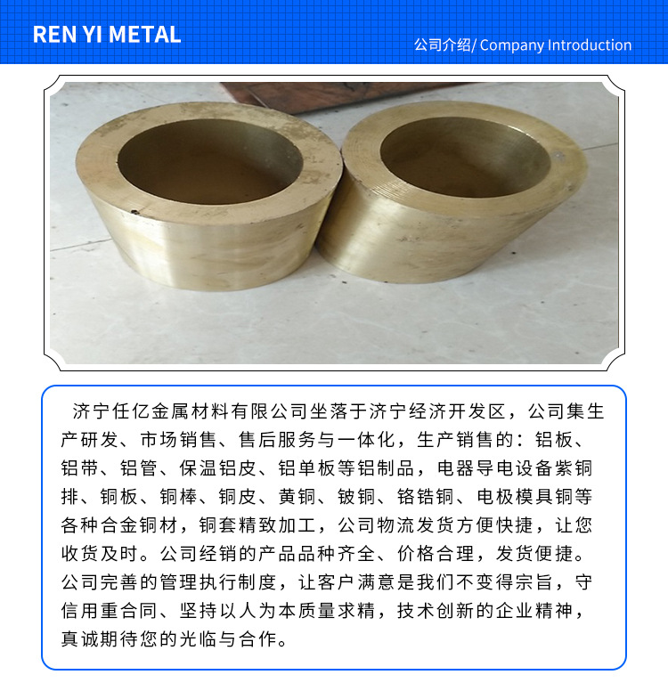 詳情頁3_03.jpg