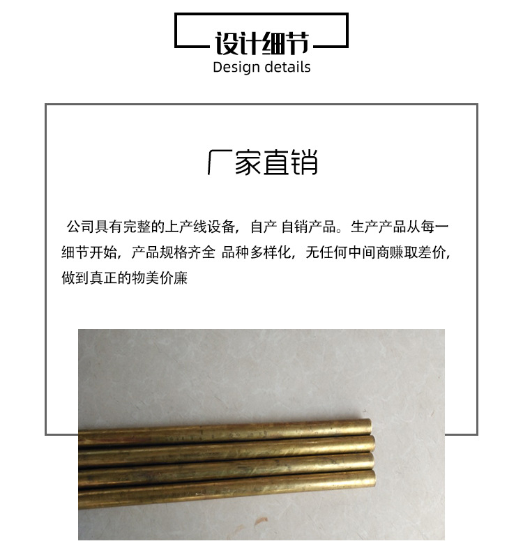 詳情頁4_04.jpg