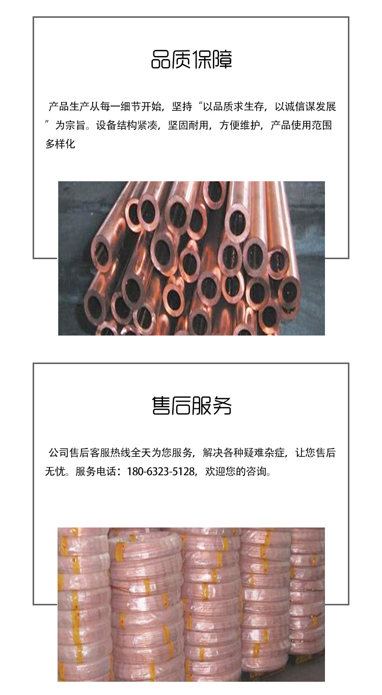 詳情頁4_05.jpg