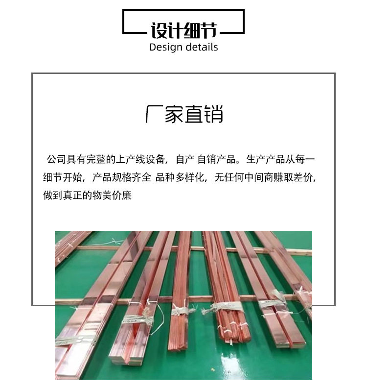 詳情頁5_04.jpg