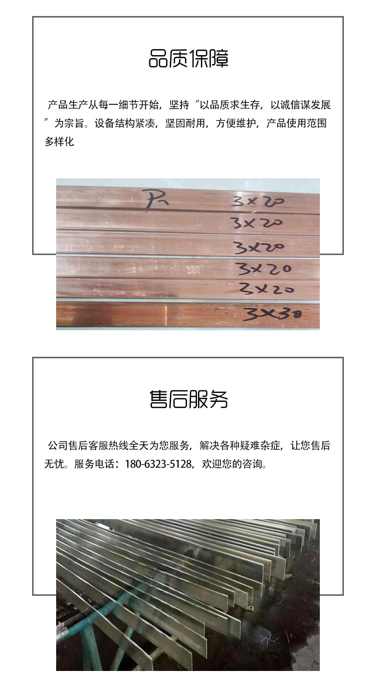 詳情頁5_05.jpg