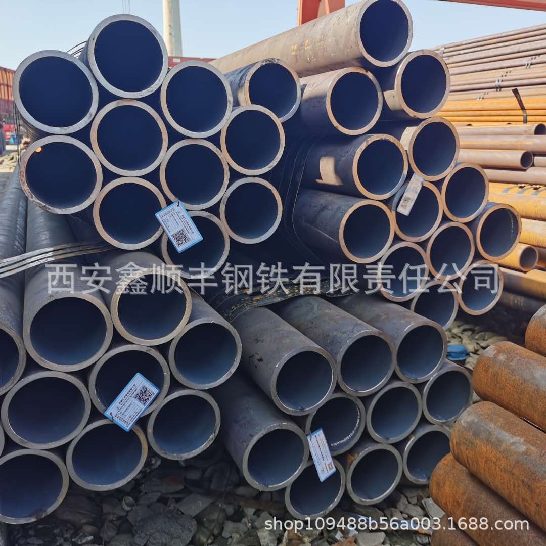 西安無縫鋼管/陜西無縫管廠家 西安螺旋管 西安鍋爐管/西安鍍鋅管