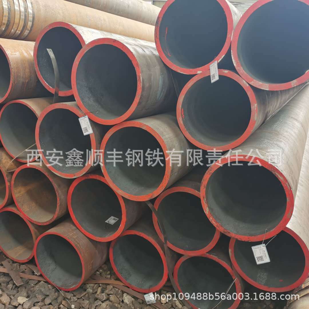 無縫管
