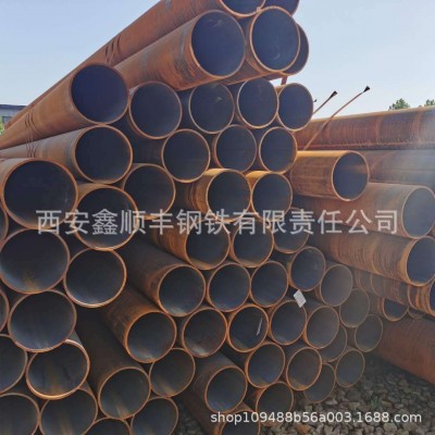 供應寶雞無縫管廠家【寶雞無縫鋼管漢中無縫管/寶雞螺旋管焊管