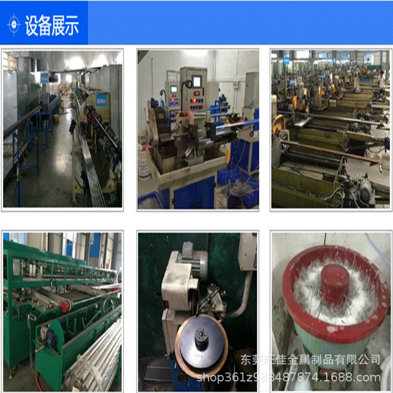 微信圖片_20201219091715_副本.png
