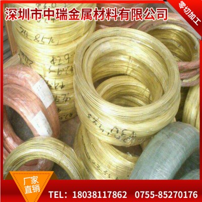 廠家直銷 黃銅圓線 直徑2mm H65銅線 國標黃銅絲 批發黃銅軟硬線