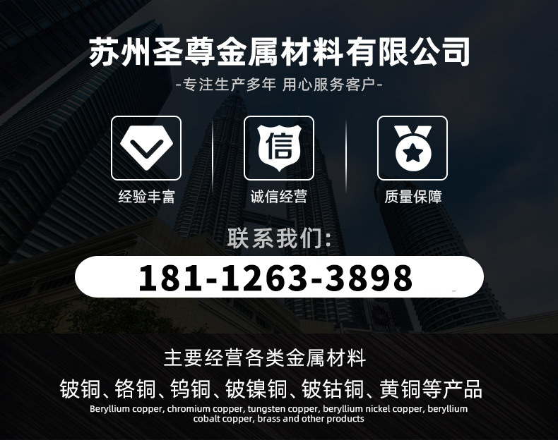 微信圖片_20220316170737