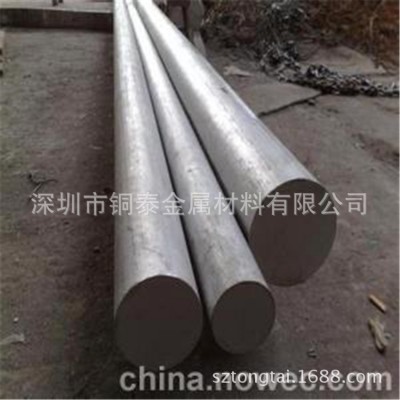 202不銹鋼圓棒 8厘沖孔5厘孔間距10cm 達(dá)標(biāo)實(shí)心棒 隱形防盜窗定做