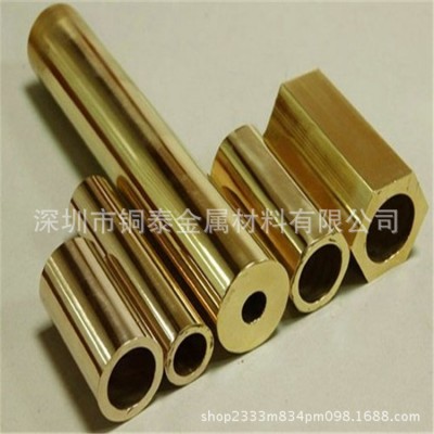 廠家專業黃銅管切割 折彎焊接質量保證