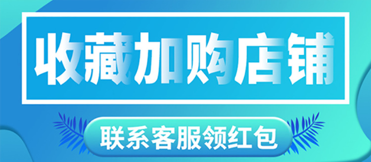 紫銅管
