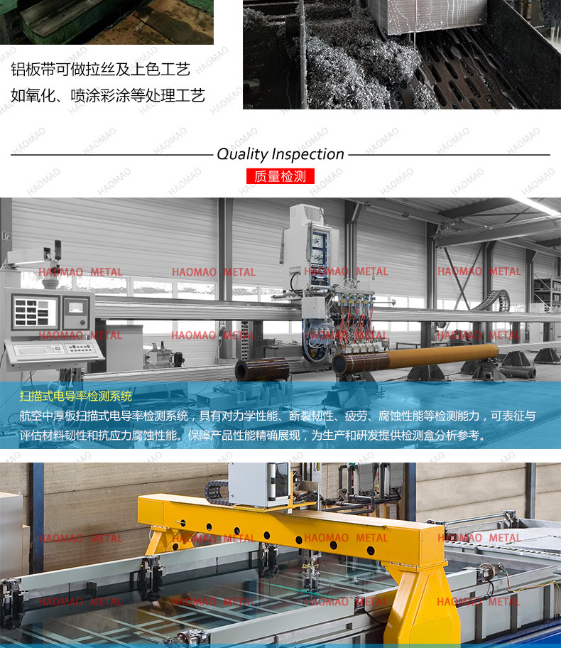 加工檢測2_02.png