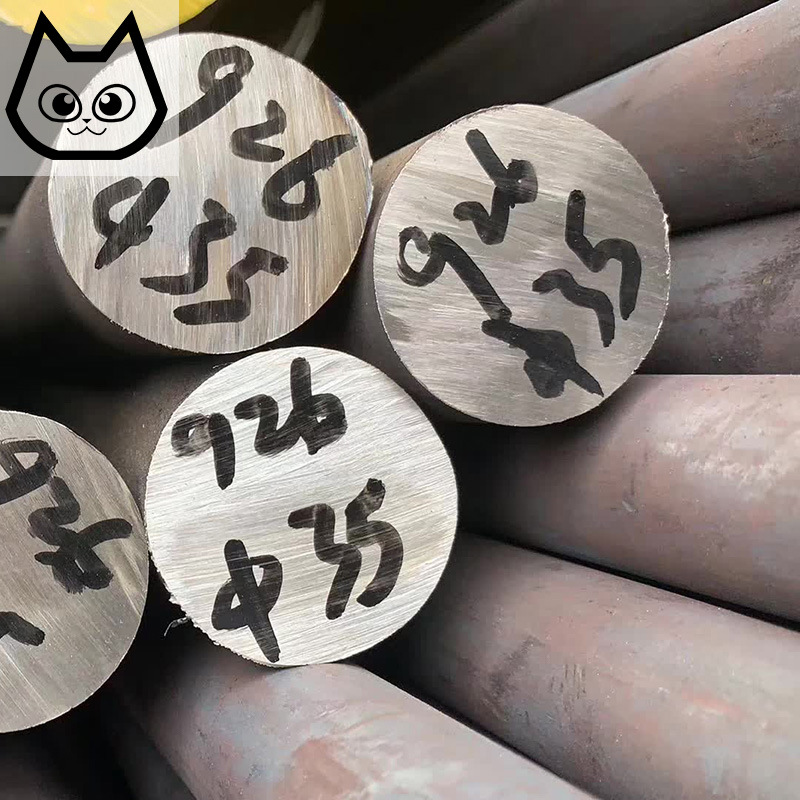 因科洛伊925 N09925 926 N09926因科鎳鉻耐蝕合金