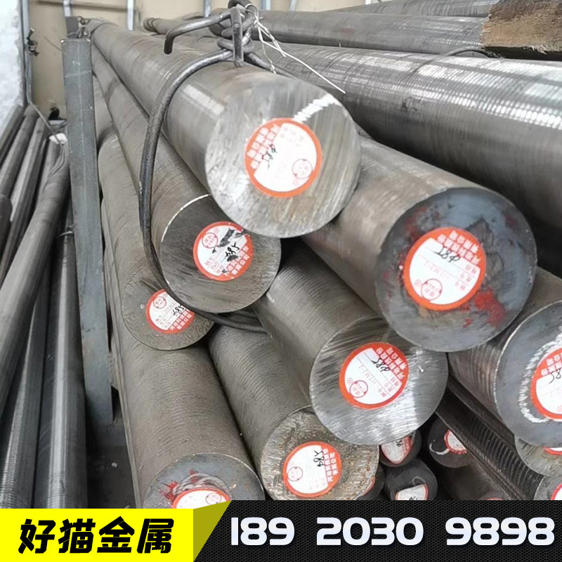 粉末高速鋼P(yáng)M30ASP2030日本SKH40天工TPM638河冶ASP30日本SKH40