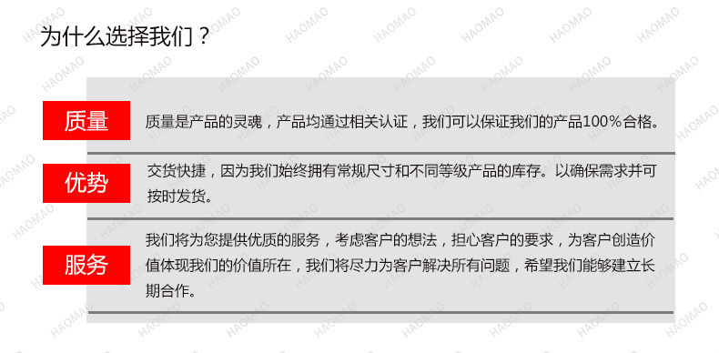 水印選擇 (2).jpg