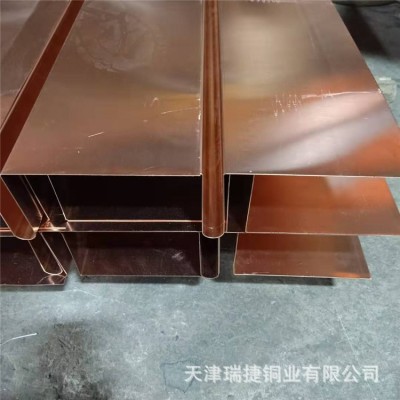 紫銅板 止水銅板 止水帶 橋梁堤壩用止水銅片 來圖加工