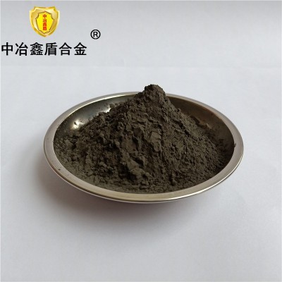 鈷粉 金屬鈷粉末 微米電解超細還原鈷粉末 實驗科研Co寒銳鈷粉末
