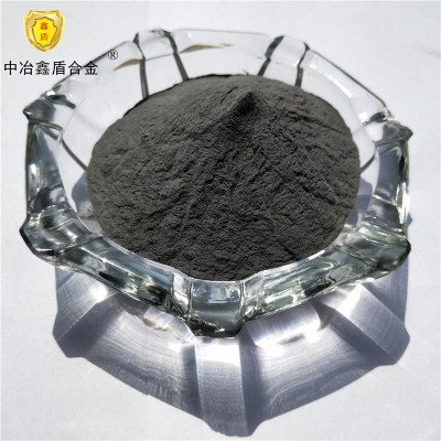 高純 金屬 工業鉛粉配重鉛粉 防輻射鉛粉99.99% 微米級鉛粉末質優