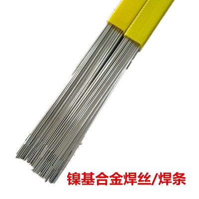 C276哈氏合金ERNiCrMo-3/NiCrMo-4/NiCu-7/NiCr-3/Ni1鎳基焊絲625