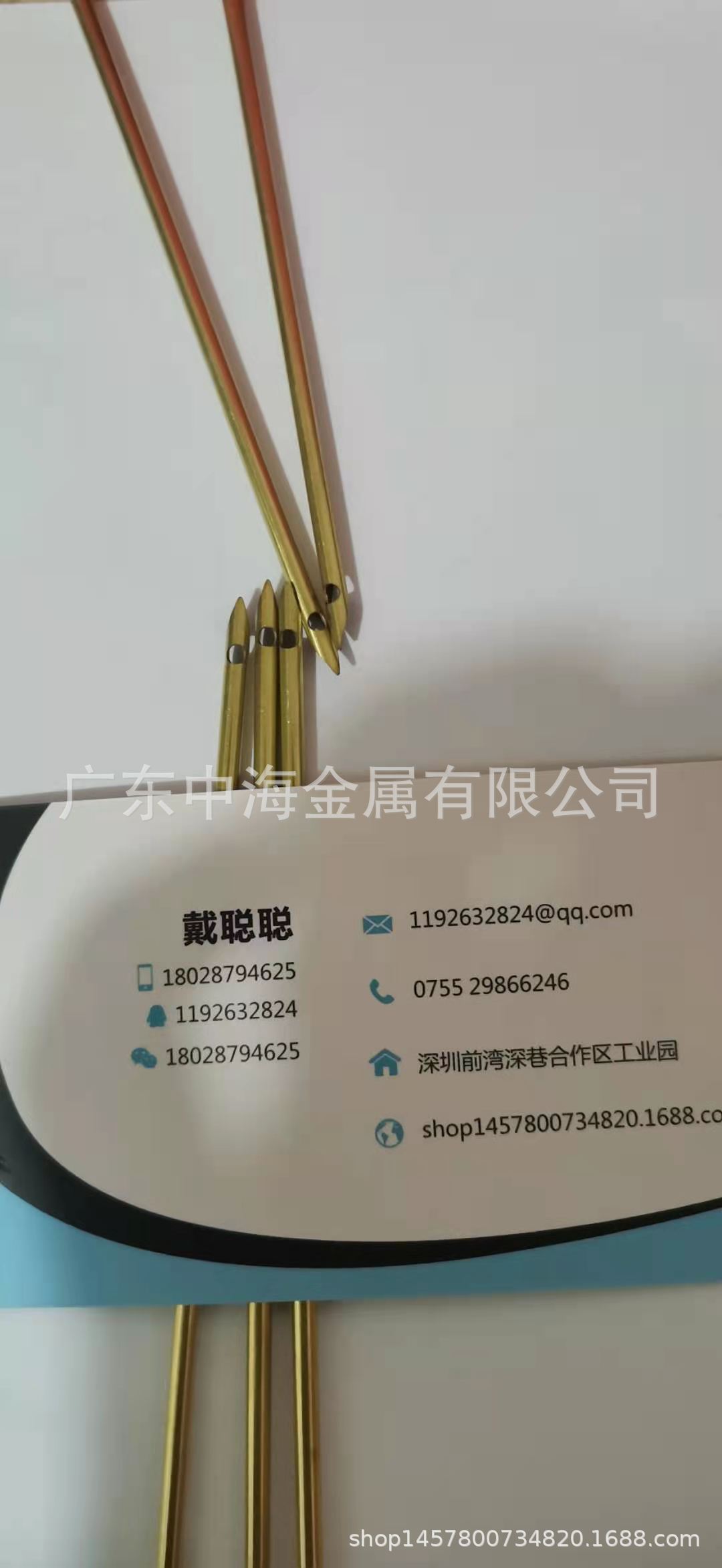 微信圖片_202103081128083