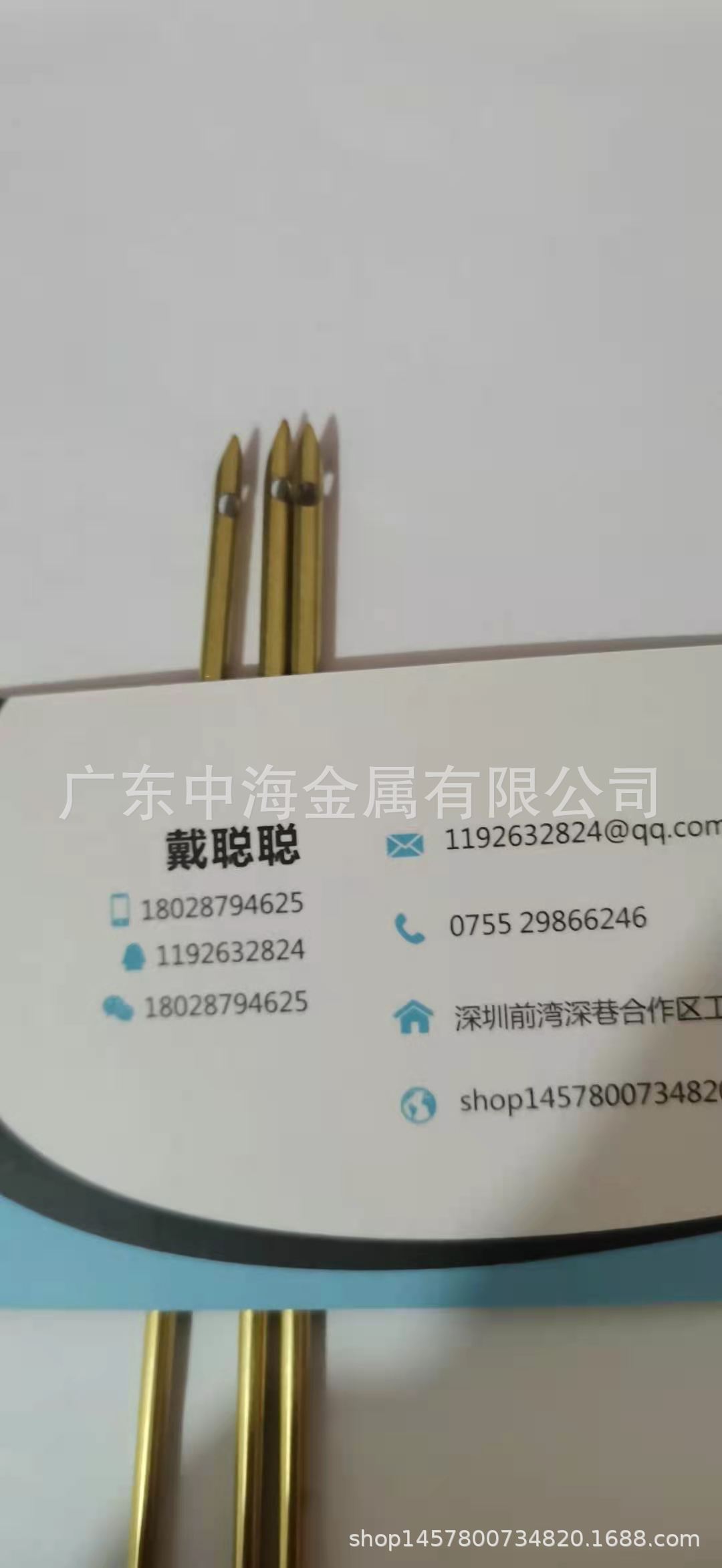 微信圖片_20210308112808