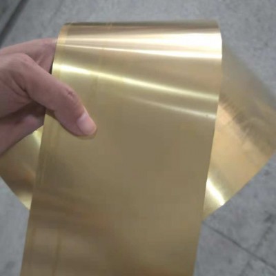 H65黃銅片 黃銅帶定做加工 薄片定做寬度分條常規(guī)規(guī)格現(xiàn)貨