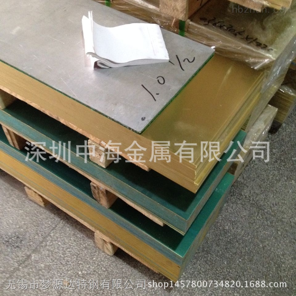 d7c579d3694869db12f147f6b7e510