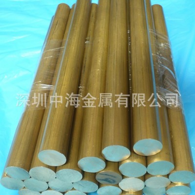 供應Φ1.5mm黃銅棒 H59小黃銅棒 H62黃銅小棒 H65黃銅小棒