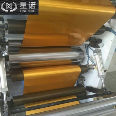 定制新能源智造用1200鋁箔 包裝電子領域