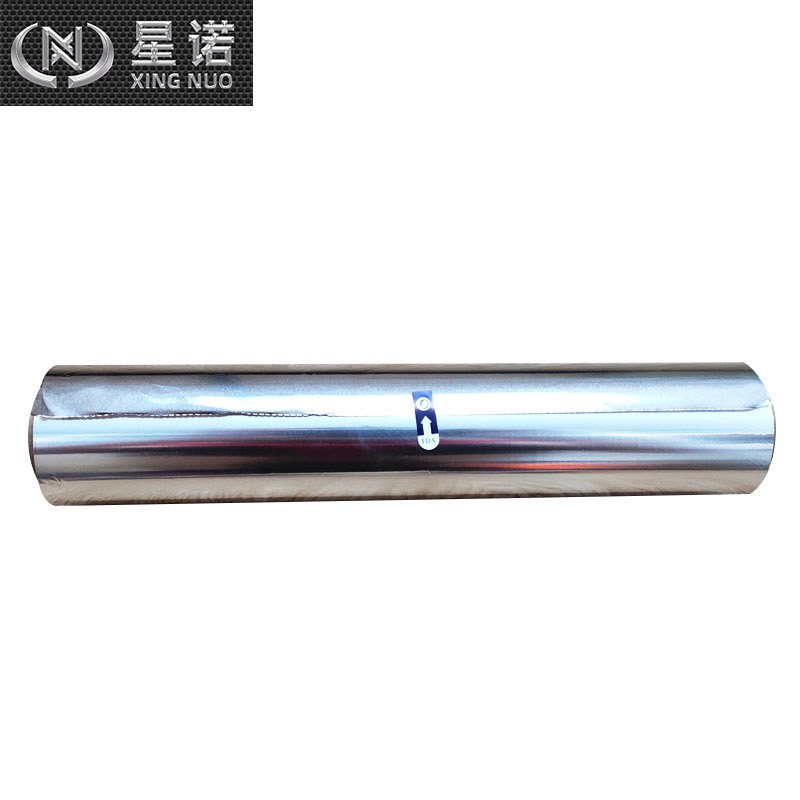 優惠食品鋁箔 小卷家用箔 海外退稅多少8011鋁箔