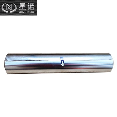 優惠食品鋁箔 小卷家用箔 海外退稅多少8011鋁箔