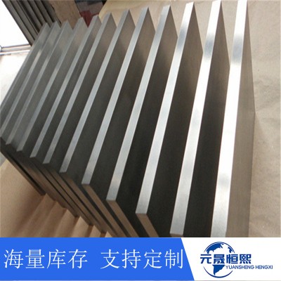 海綿鈦TC4鈦合金板廠家 寶鈦TC4 TA2 TA1純鈦板廠價批發零售