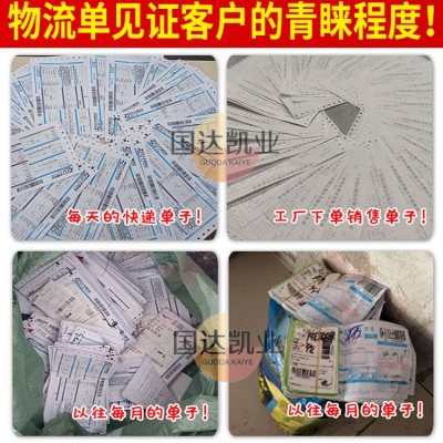 實心銅條純黃銅條扁條5*5mm收口5*10收邊壓邊門檻石封邊裝飾壓條