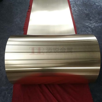 現貨直供 C2400黃銅卷 H80黃銅帶 黃銅皮0.05-3.0mm 021-56062869