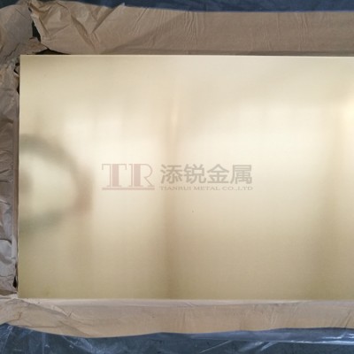 添銳直供 H70黃銅板/黃銅塊/黃銅條 C2600黃銅板 021-56676912