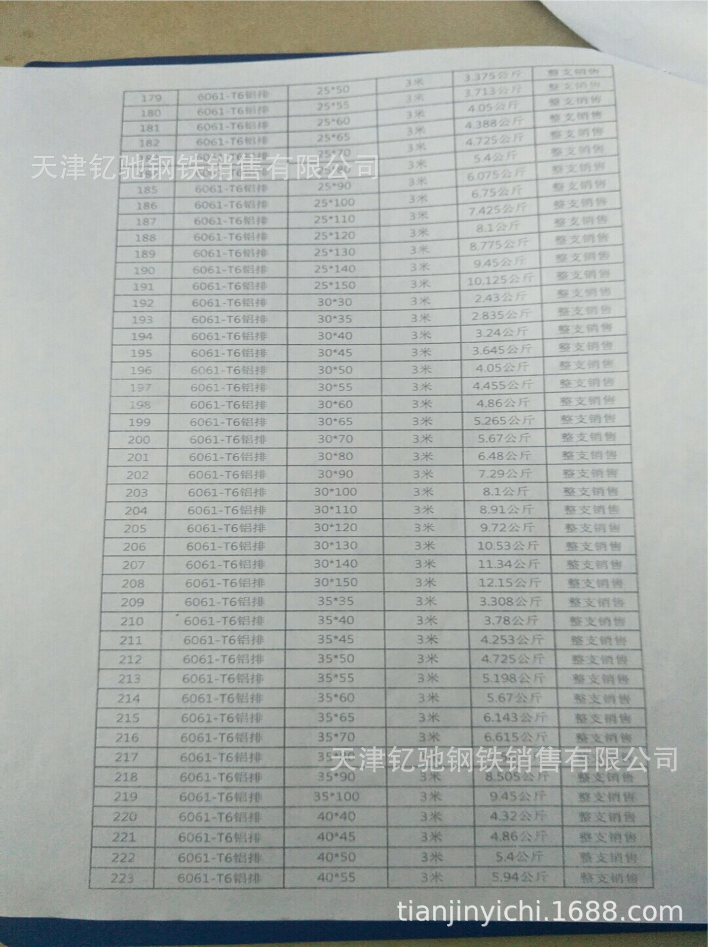 未標題-5.jpg