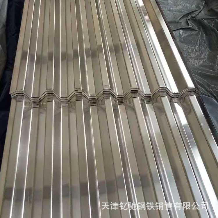 1060材質鋁板
