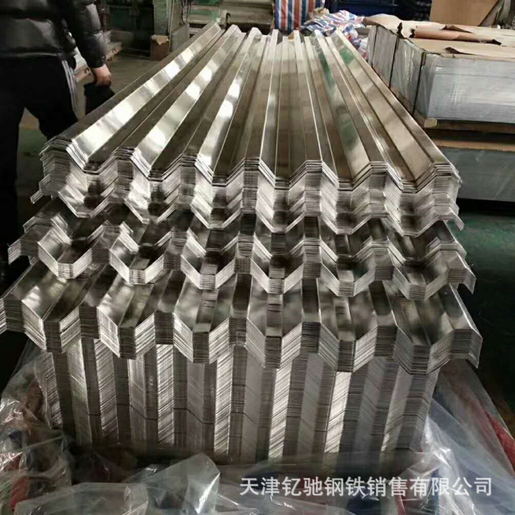 加工瓦楞鋁板