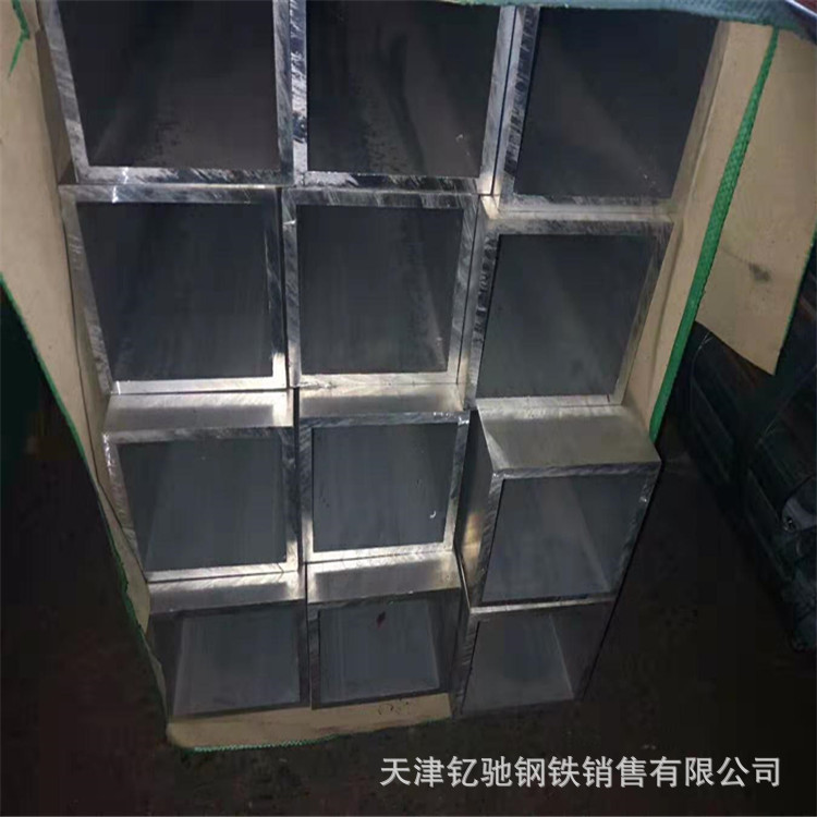 合金方鋁管_副本