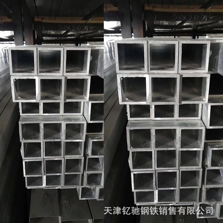 鋁方管23