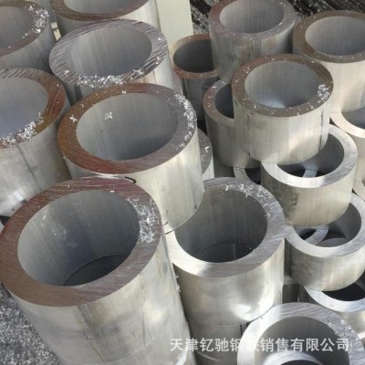 批發 國標鋁合金管 5083鍛造特大口徑鋁管 2a12 6061材質鋁管