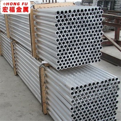 6063 6061 鋁合金圓管氧化鋁管精密切割鋁管打孔開槽車牙攻絲加工