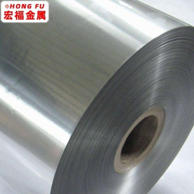 寧波熱銷 8011鋁箔 8011合金鋁箔 O態 軟態 廠家批發 送貨上門