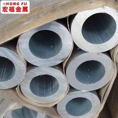 鋁管6061鋁管6063鋁合金管空心管無縫鋁管大口徑鋁圓管薄厚壁可切