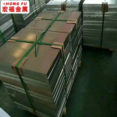 現貨鋁合金 5083 H112鋁板 中厚板 1500X3000 批發價 價格實惠
