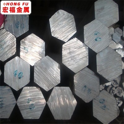 寧波批發 六角鋁 鋁六角 規格有 S10-S80 六角空心鋁 可按要求做