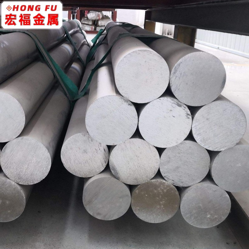 寧波批發 2024 T4 鋁棒 鋁圓棒 2024 可零割 質量可靠 現貨