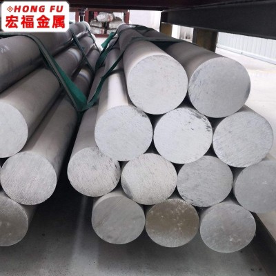 寧波批發 2024 T4 鋁棒 鋁圓棒 2024 可零割 質量可靠 現貨