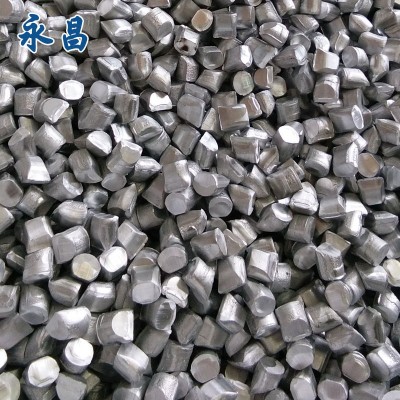 供應(yīng) 鋁粒 煉鋼用鋁顆粒 9.5/12mm 脫氧鋁粒 高純度鋁粒 庫存現(xiàn)貨