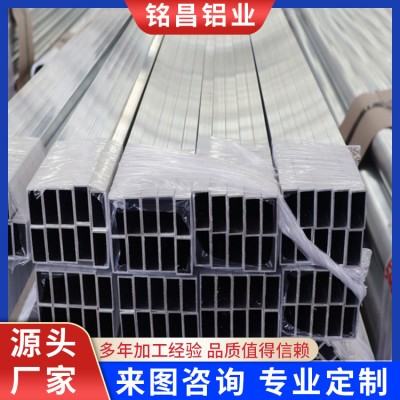 鋁合金方管型材 鋁方管方通 鋁管子空心管 鋁材四方管供應