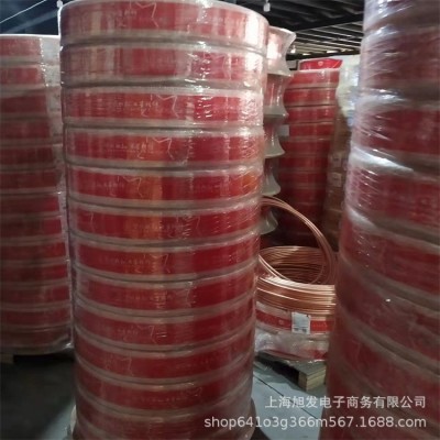 上海飛輪 中佳 海亮 宏泰 金龍銷售6mm-41.3mm特價銷售量大優惠
